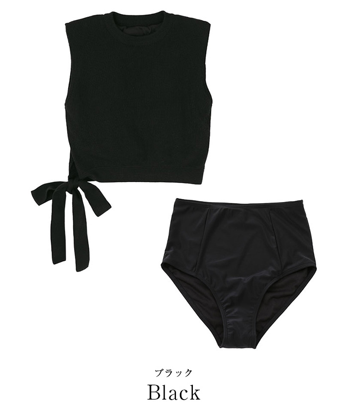 サイドリボンニット×ハイウエストビキニ/水着【SEADRESS