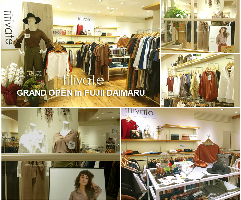 Fujii Daimaru Titivate Shop Open