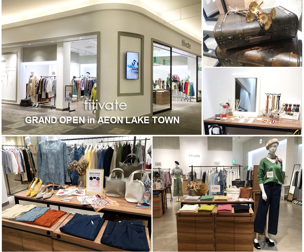 Aeon Lake Town Titivate Shop Open