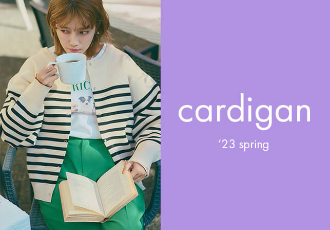 cardigan 2023 spring